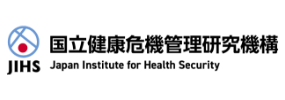 国立健康危機管理研究機構